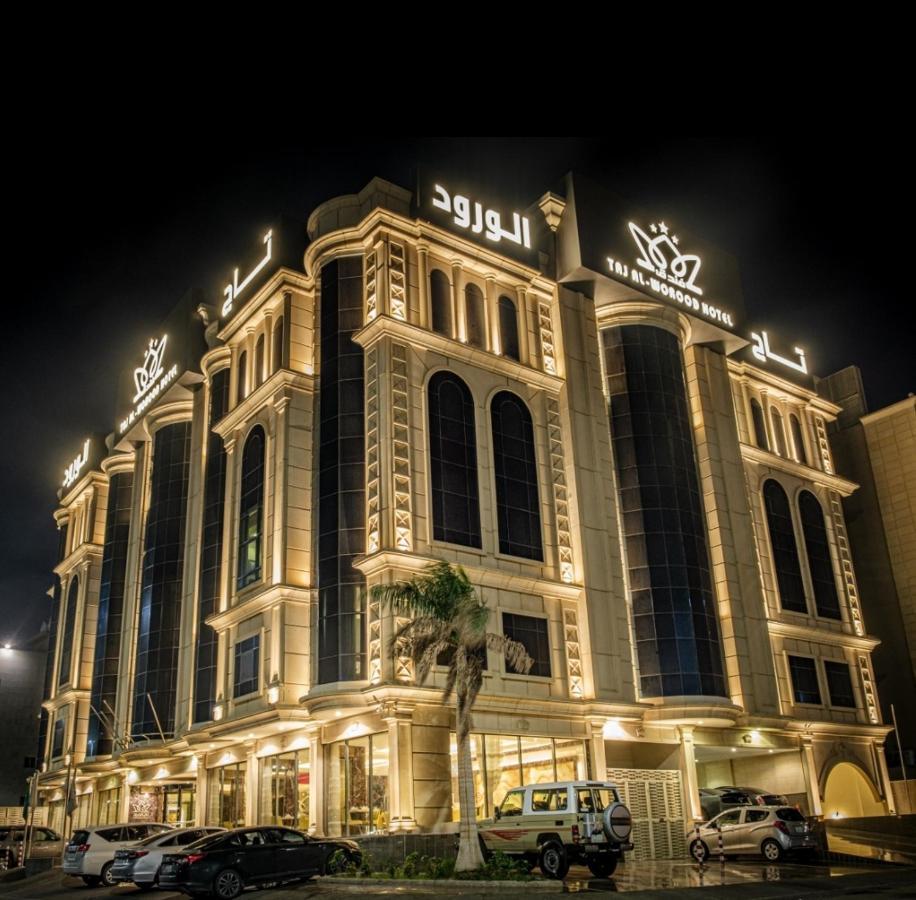 Taj Al Worood Hotel Τζέντα Εξωτερικό φωτογραφία